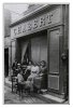 21/salon de coiffure chabert site1.jpg